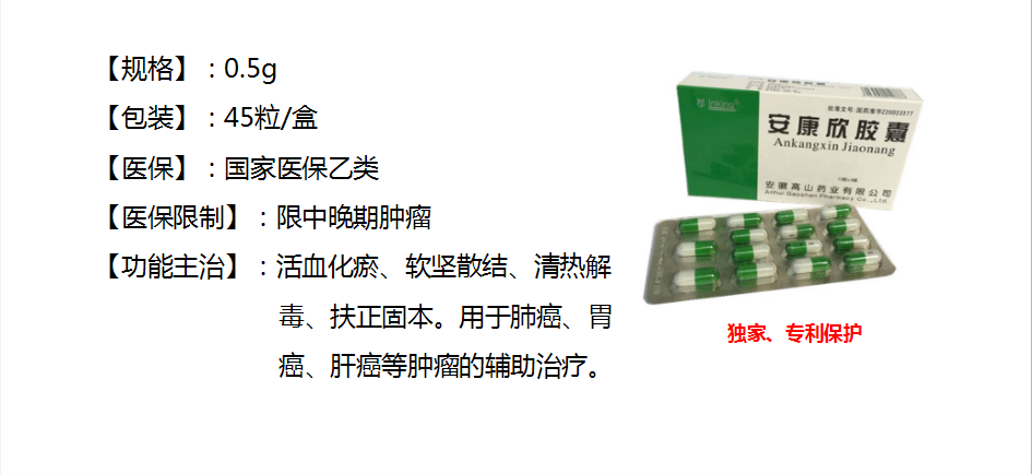 产品1.png
