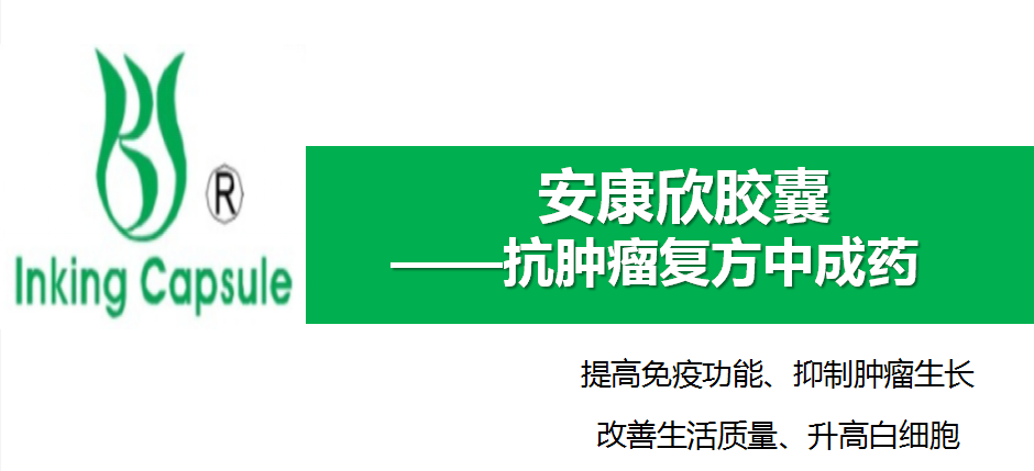 产品2.png