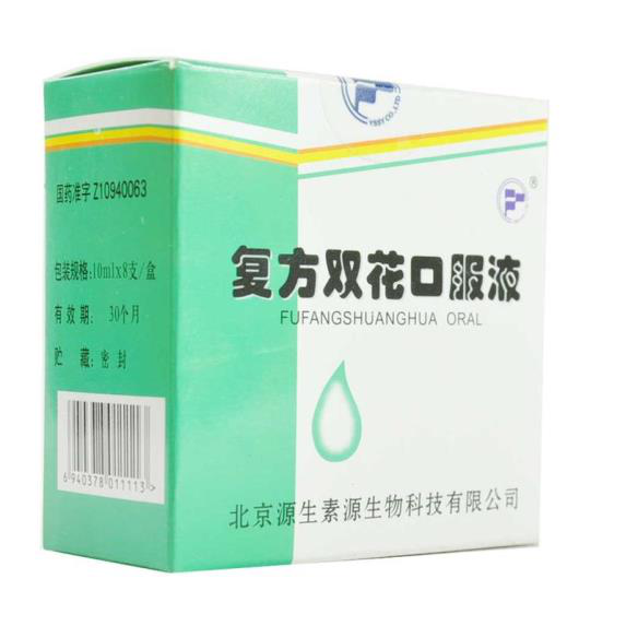 图片11.png