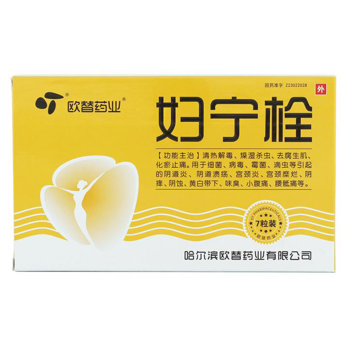 图片12.png